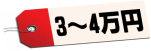 ���i3�`4���~