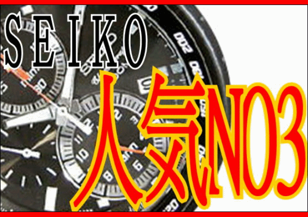 �����L���ONO3�Z�C�R�[